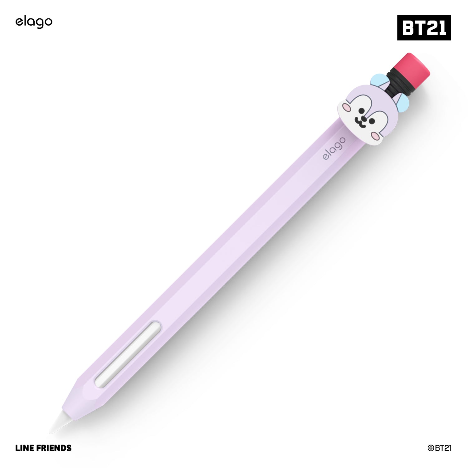 BT21 | elago Classic Pencil Case [8 Styles]
