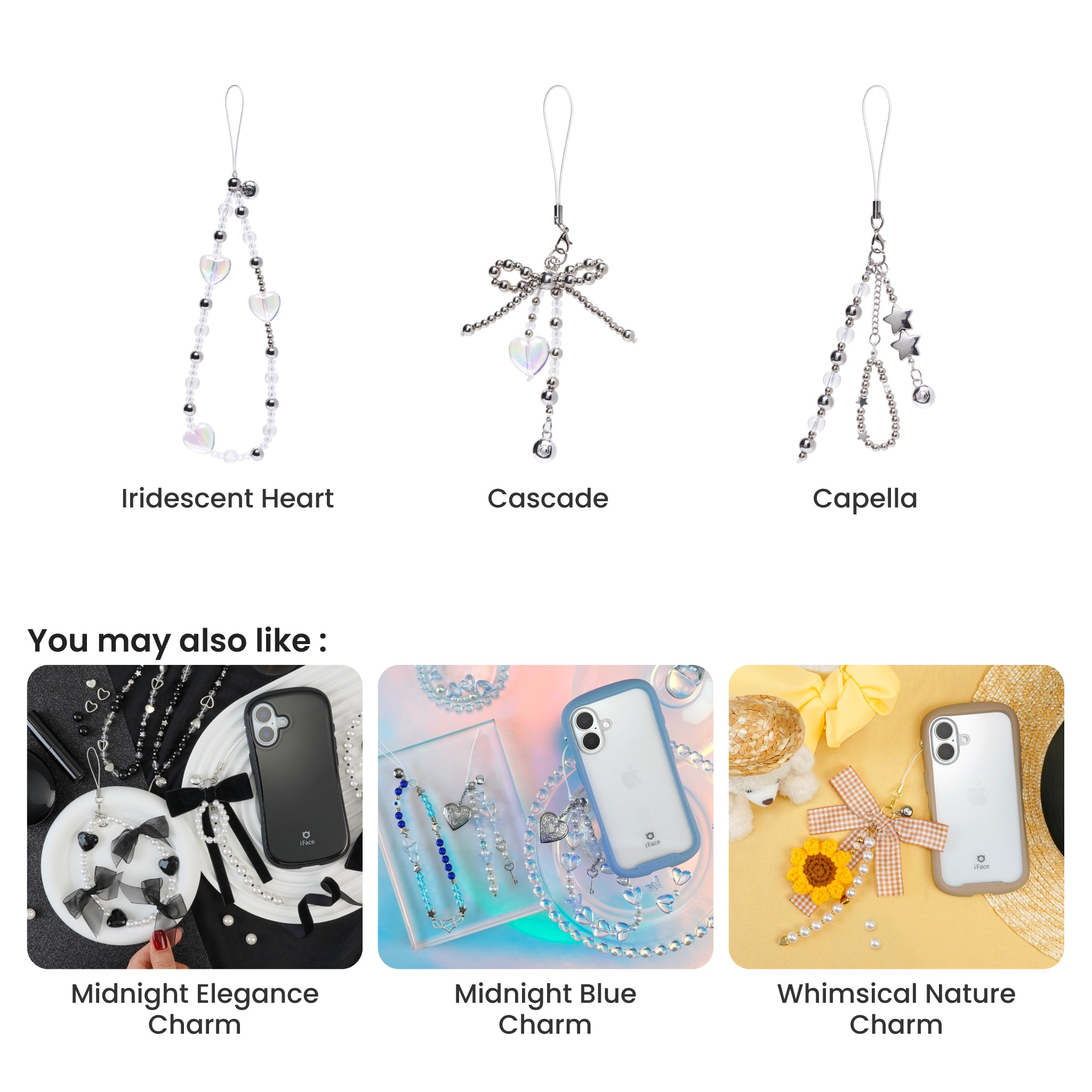 Iridescent Heart Phone Charm 7 Cascade Phone Charm