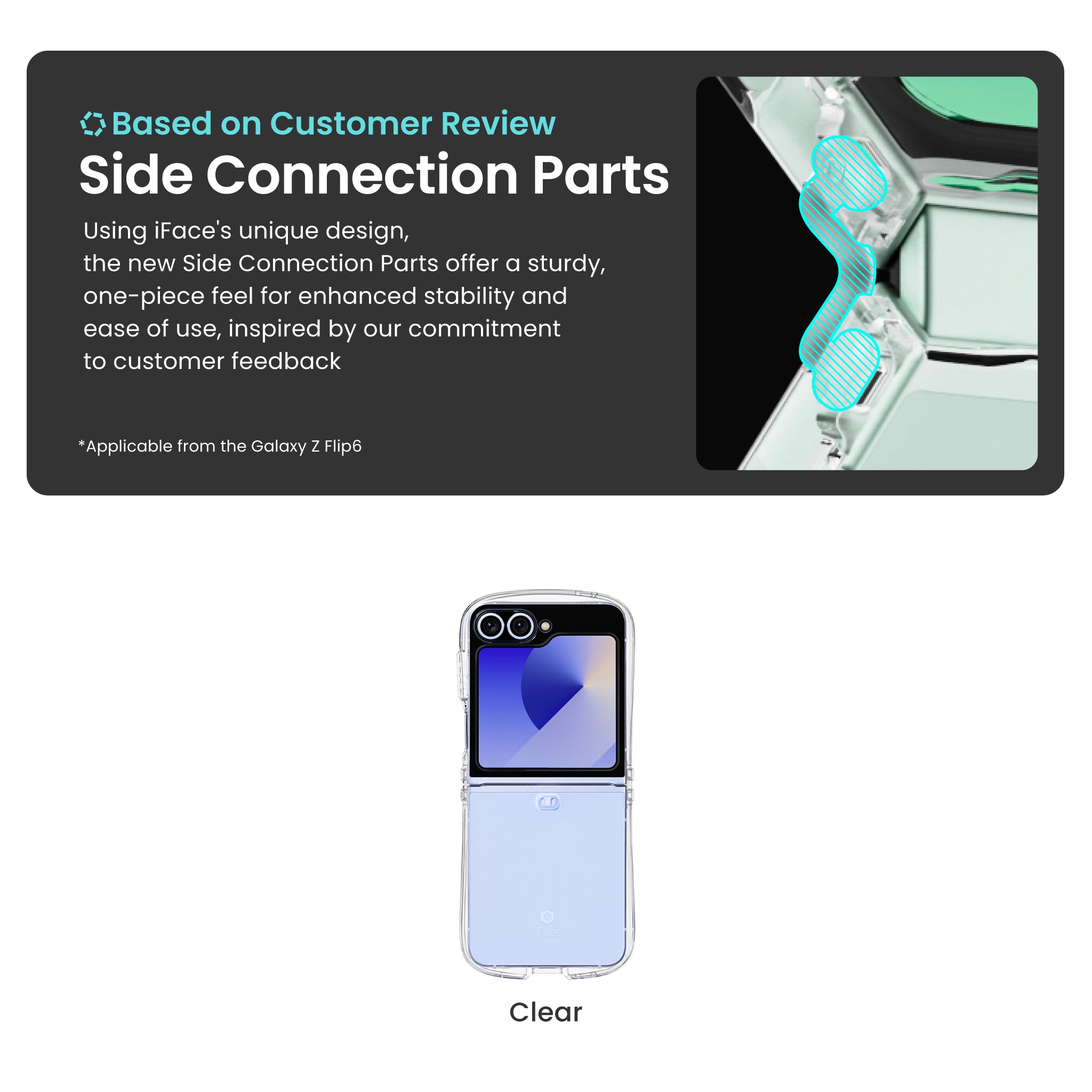 Look in Clear Hybrid Standard <b>for Galaxy Z Flip 6</b> 8 Look in Clear Hybrid Standard for Galaxy Z Flip 6
