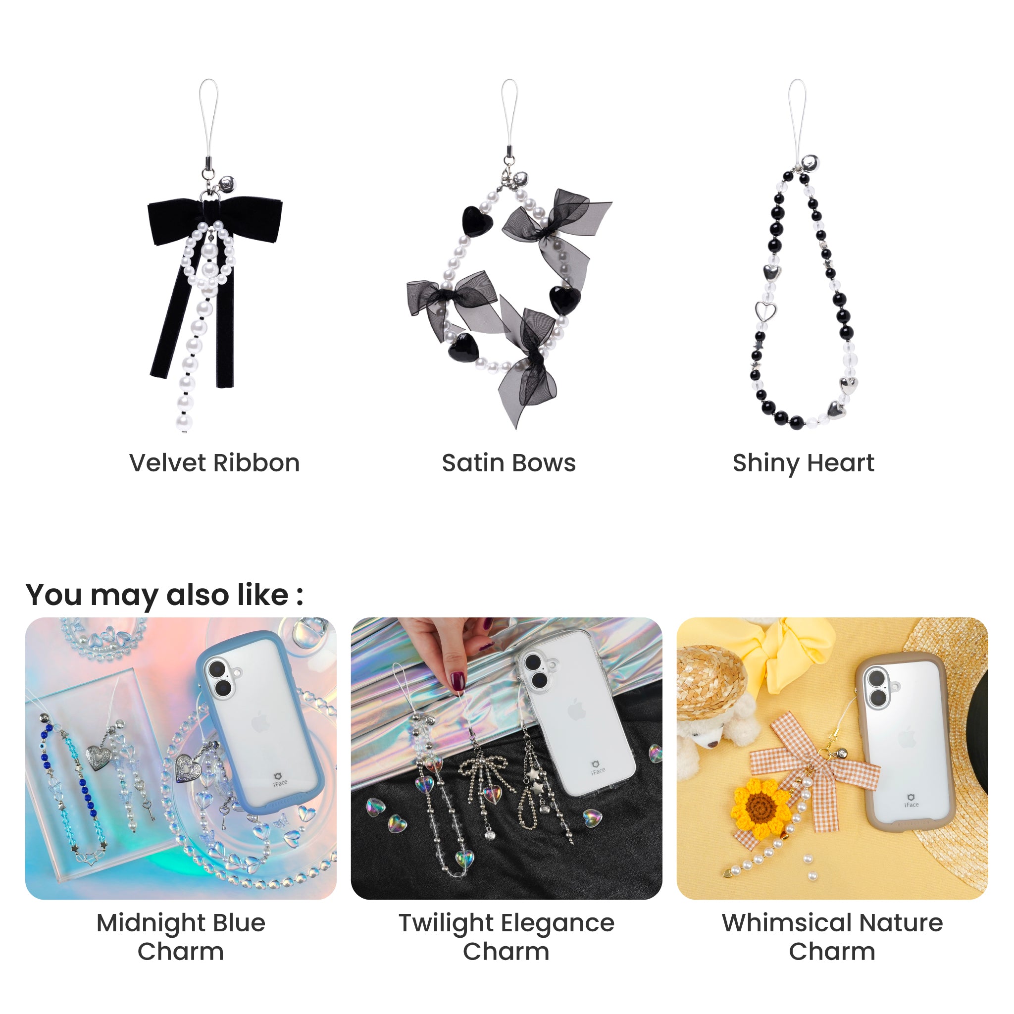 Satin Bows Phone Charm 7 Satin Bows Phone Charm