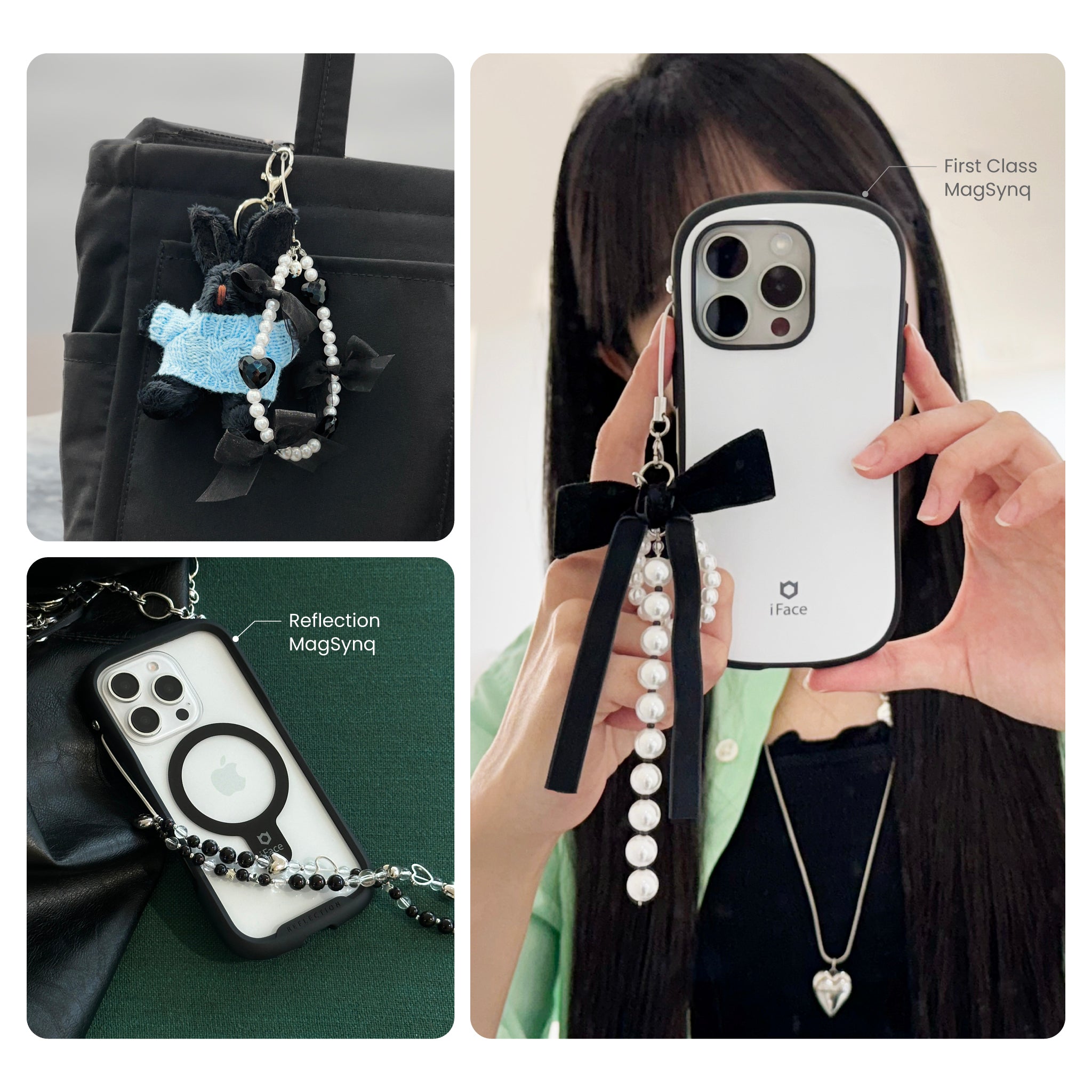 Shiny Heart Phone Charm 5 Shiny Heart Phone Charm